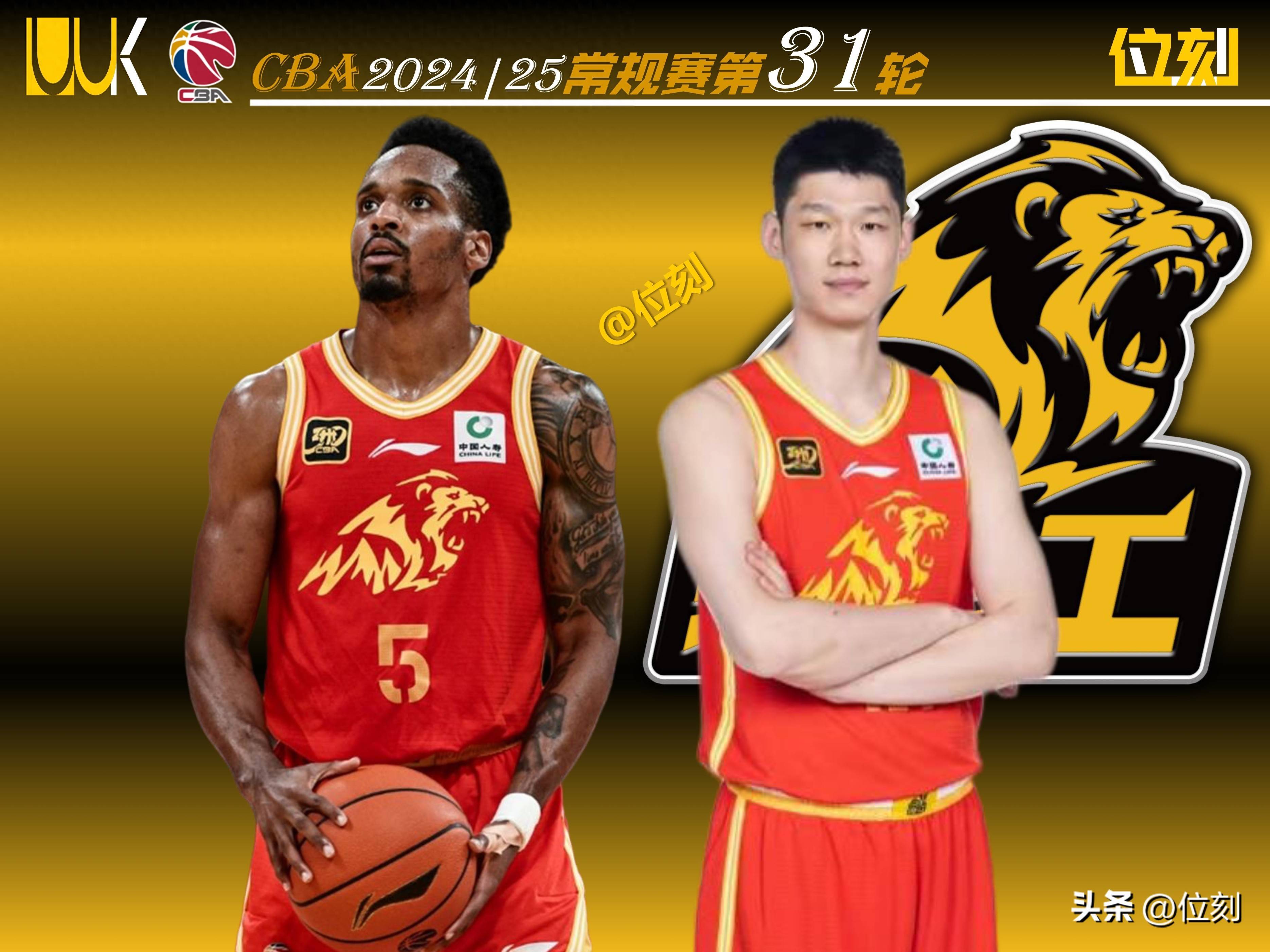 广厦男篮内部会议纪要流出——国际比赛日迎来里程碑，法甲使命明确，团队化学反应显著的简单介绍-九游官网