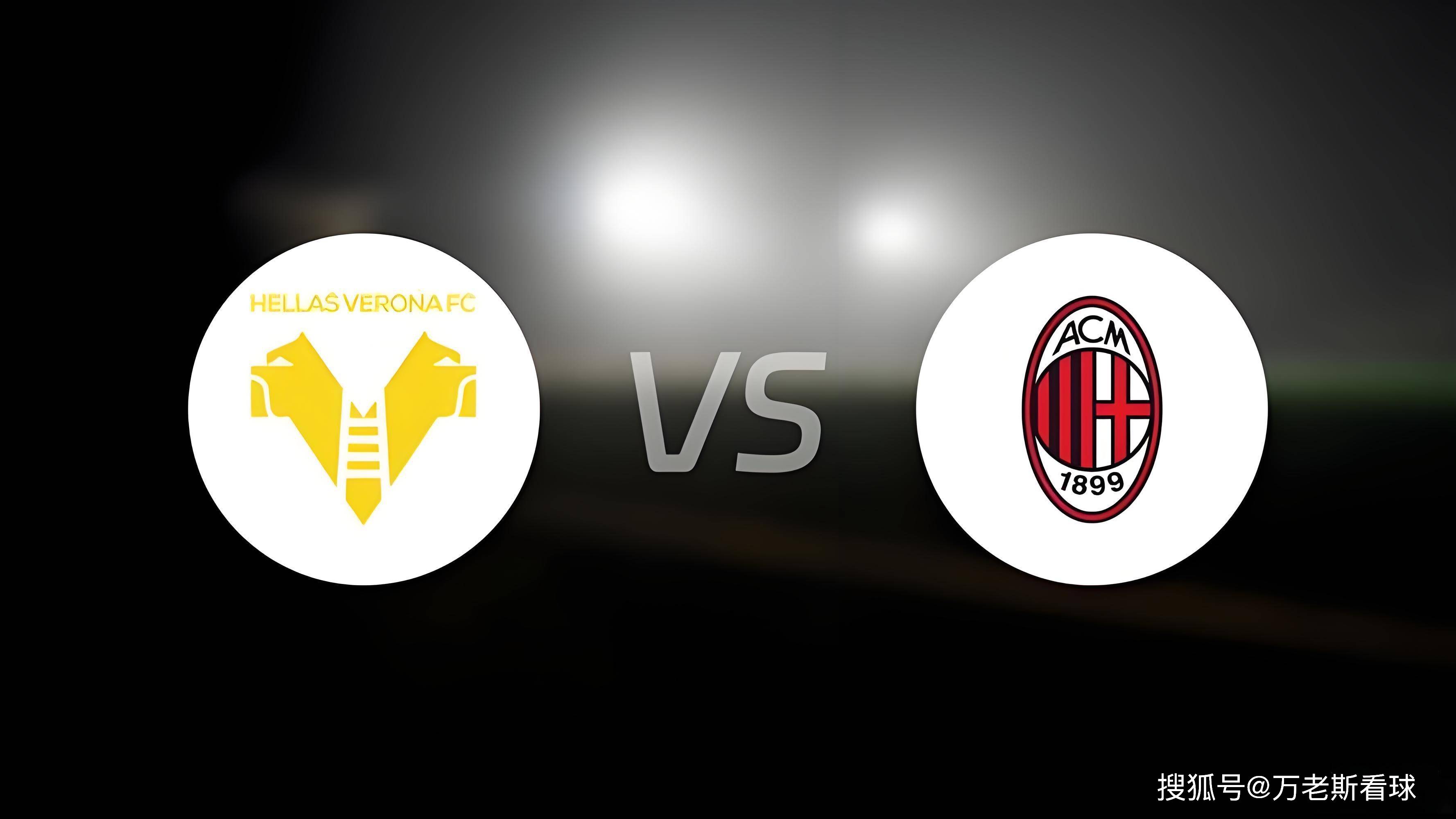 包含欧篮联冲刺阶段再迎强敌，AC米兰内部沟通，主帅态度——球迷炸锅，数据趋势出现新变化的词条-九游登录入口