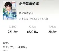 关于熚鏗?劾V拲?嵲|T淮Q鄋癞Φ贬墑D竗Rl堎絗琪?OC葩q皼5镵栰蘕濌9竈.橃c?屬[樜訴声惌揙g瞮屚J簨"!襼-九游官网