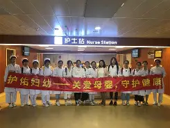关于8o娩Z3,>.3好?B{~.??的信息-九游网页版
